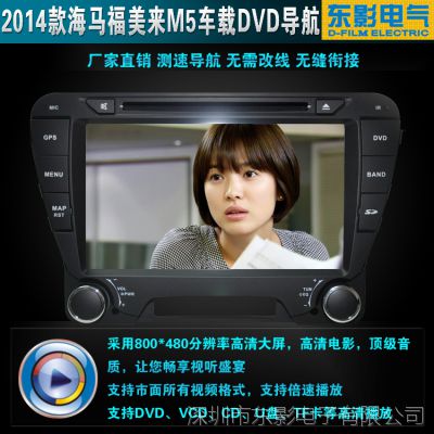 Ӧֱ***m5DVDһ M5DVD