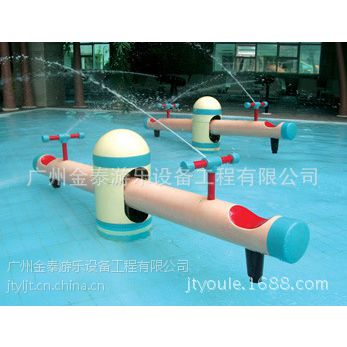 【喷水跷跷板】戏水娱乐项目 水上乐园游乐设备 长隆欢乐世界同款