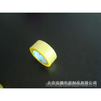 Ӧ䡢װרý bopp 40mm*100m  