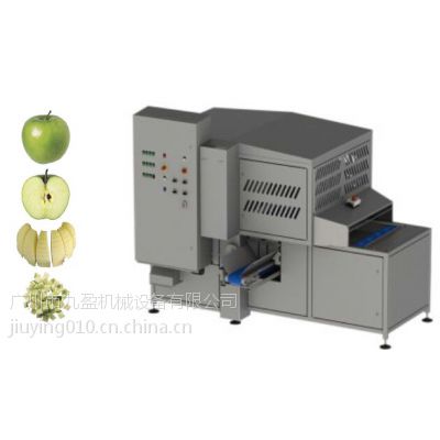 蓝牙苹果皮批发市场