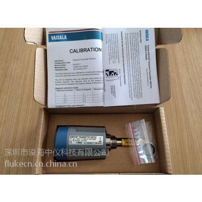 DMT242 维萨拉露点变送器