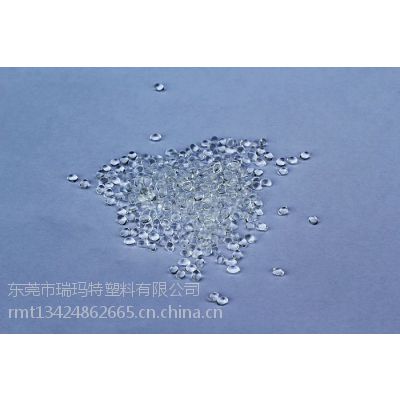 EVA/260/美国杜邦 乙烯-醋酸乙烯含量28% 注塑级 EVA树脂 塑料粒