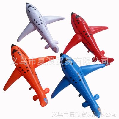 儿童充气玩具飞机40cm PVC充气仿真模型现货直销