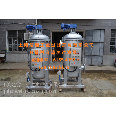 上海楚能N43發(fā)電廠循環(huán)水固液分離自清洗刮刀(刷)式過(guò)濾器