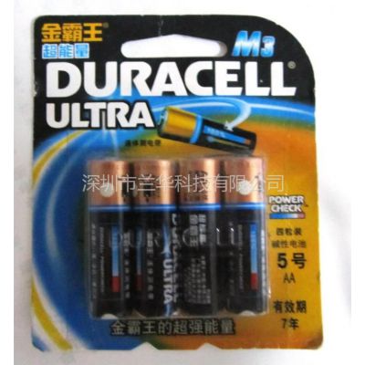供应DURACELL金霸王MX1500|LR6|AA 5号超能量电池
