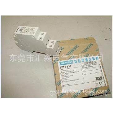 ӦӶ·  ̵SIEMENS5TT3440