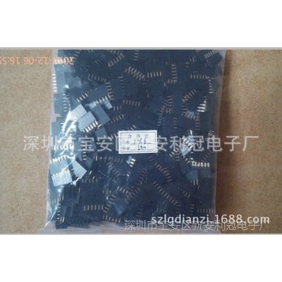 Ӧ2054-1*6pĸ