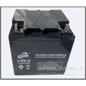 圣普威蓄电池***-圣普威蓄电池厂家-北京圣普威蓄电池代理