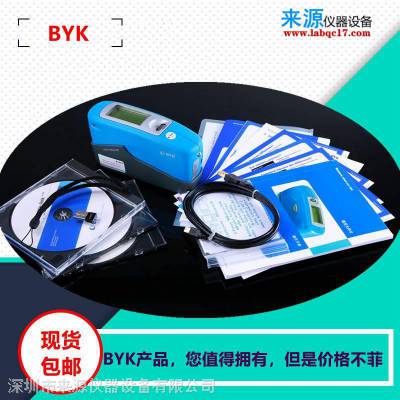 6801型分光色彩精灵，BYK品牌色彩精灵色差仪