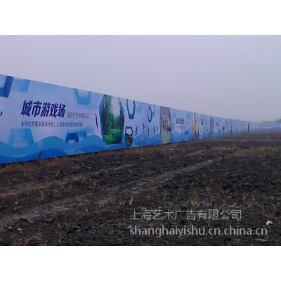 上海艺术广告公司制作美丽乡村广告 墙体广告
