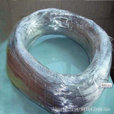 厂家直销 铝镁合金 铝合金5505 /A95505铝丝质量***
