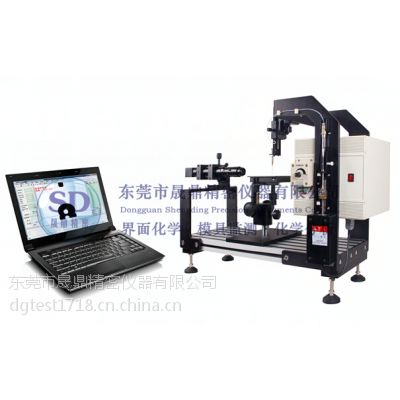 SDC-200水滴角测定仪价格报价 广东接触角测试仪优质供应商