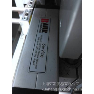 HOUDEC ԭ Һλ ED/CCB311-80-C2-MX/H1.5C-H4