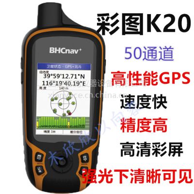 GPSֳֻ ֳGPS ߾ ;K20B