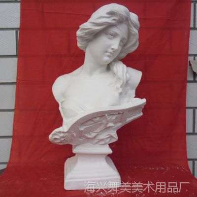 ֱд̾1 ʯ Ůʯ 73cm 