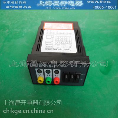 高压成套电器-DXN8 DXN8-T DXN8-Q户内高压带电显示器