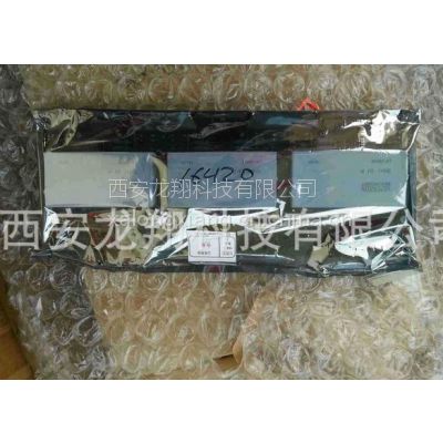 TESCO 16420 IGBT