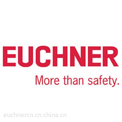 EUCHNER 072948 HBA-072948
