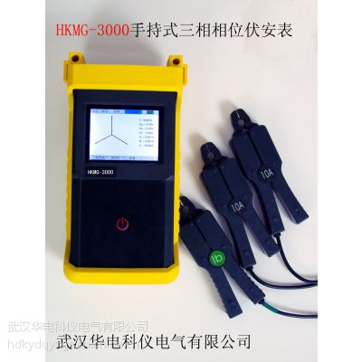 HKMG-3000ֳʽλ()ǡ