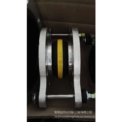 原装ERV-G100.16 ERV-G65.16 ELAFLEX减震喉厂家直销