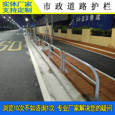 桥梁中央护栏价格 海南【厂家直接发货】保亭别墅小区道路围栏 智盛钢筋护栏SC-D04