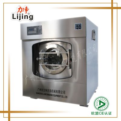 供应厂家供应各种规格15至120公斤的洗脱机，质量好，整烫洗涤设备
