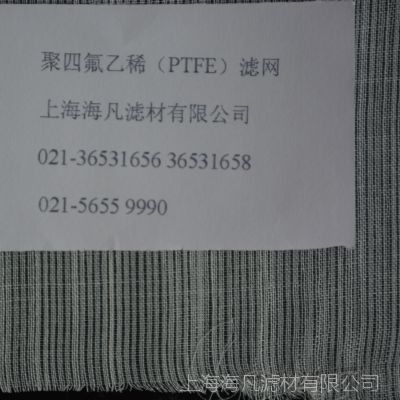 PTFE 60Ŀ