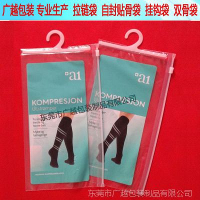 ҹӦӰװ ppe ҹ