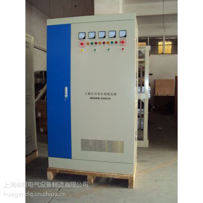 SBW-50kw三相稳压器50KVA工业设备三相大功***精度补偿式稳压器