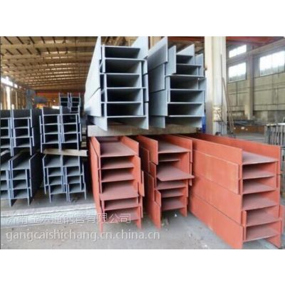 济南莱钢H型钢供应商（Q235B）