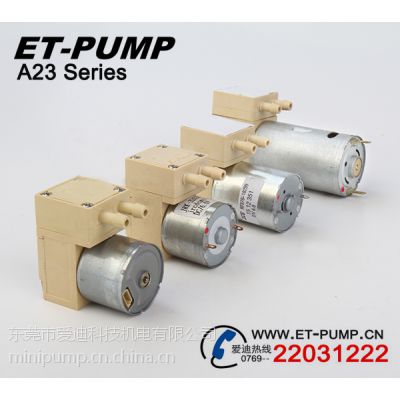 Ӧֱ΢ձvaccum pump