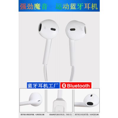 bluetooth4.1 ˶ ƻ ʽ