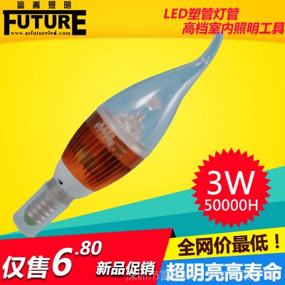 \д3W LEDβE27 E14 LEDTΟ (do)β