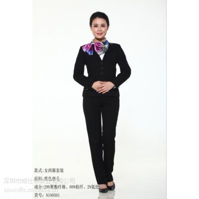 西服定制 深圳制服订做 白领职业装订制