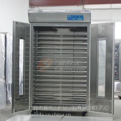 FX-32PS面团醒发箱 赛思达FX-32PS