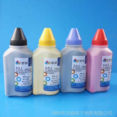 Ӧī ֵTN-270̼ 3040CN 3070CW 9010CN 9120C 9320CWʷ