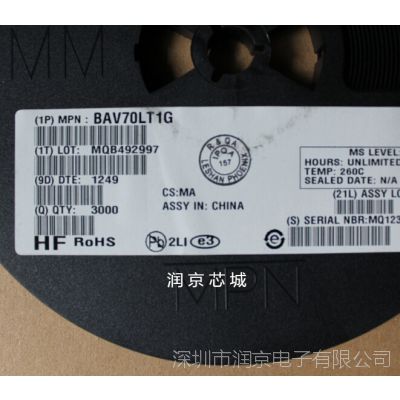 BAV70LT1G ɭONԭװ 70V ˫ض ֱ