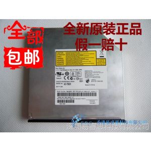 供应SONY/ 索尼笔记本光驱 DVD刻录机光驱12.7MM内置光驱 AD-7585H