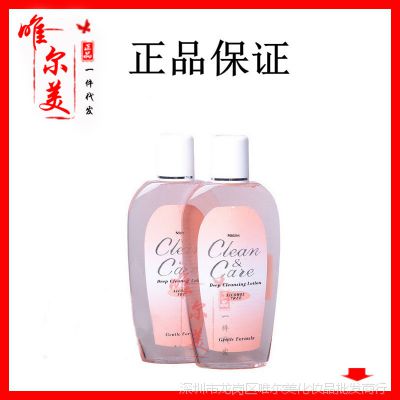 Ʒ̩Mistineº120ml жױˮ/жױ