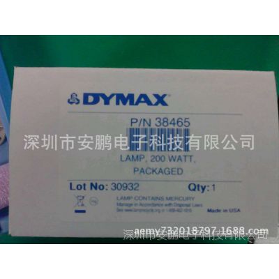DYMAX 38465 UV
