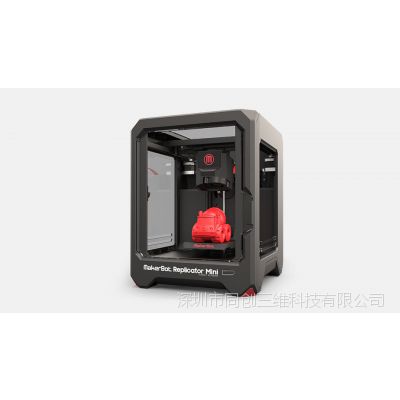 专业供应 MakerBot Replicator迷你3D打印机 3d照相打印机