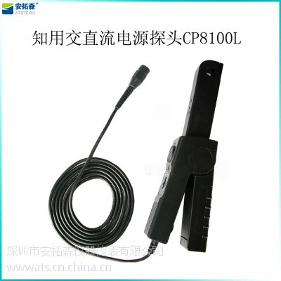 Ӧ֪õ̽ͷʾ̽ͷCP8100L
