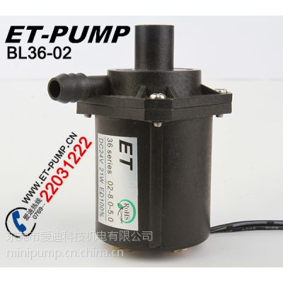 ET-PUMPӦȻרˢֱˮbrushless pump
