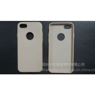 ֻӦƻiphone7 tpu۲ƤƱ
