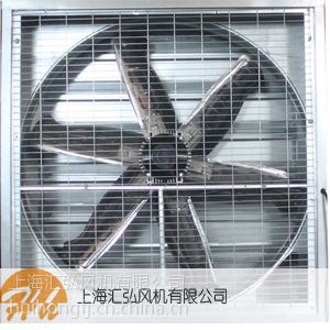 上海钢结构厂房车间降温，首先上海汇弘风机