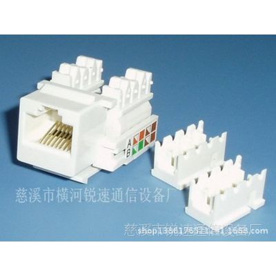  RJ11绰ģ