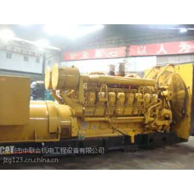 ɳ пҵ⹫˾900kw1500kwҪǮ