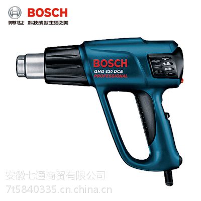 芜湖热风枪工业级调温数显热风枪2000W BOSCH博世GHG56300-23DCE塑料焊枪大电机