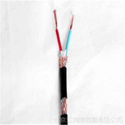 北京国标信号屏蔽线 RVVP2x0.5屏蔽线 厂家直销 高密度屏蔽线