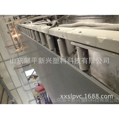 3mm 灰色白色pvc塑料硬板厂家 【规格可定制】